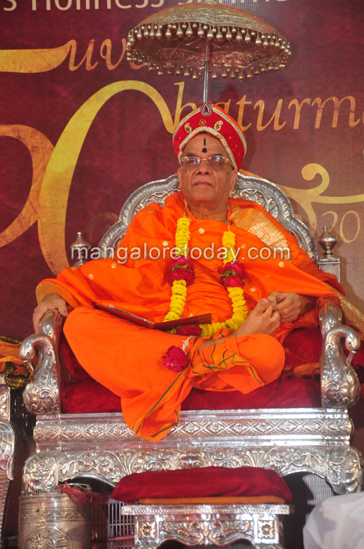 : Gokarna Parthagali Mutt Swamiji begins 5